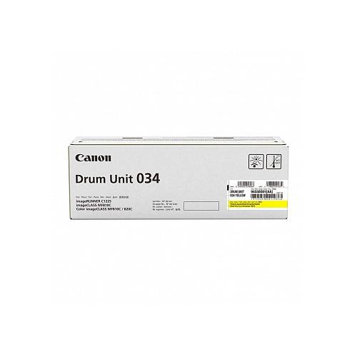 Canon USA 9455B001 034 Drum Unit, Yellow