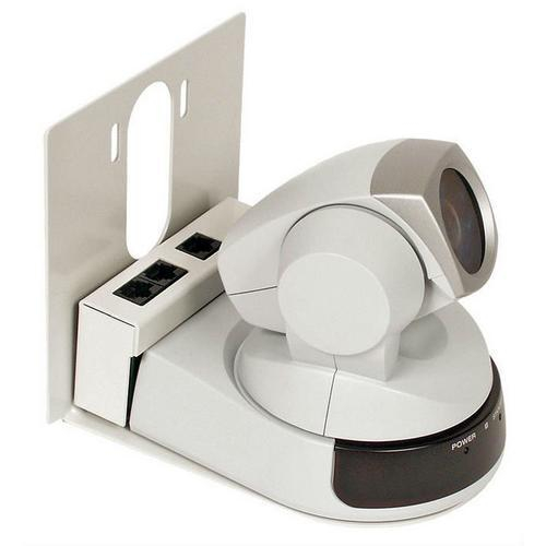 Vaddio 999-2204-000 WallVIEW 100 PTZ Camera, White