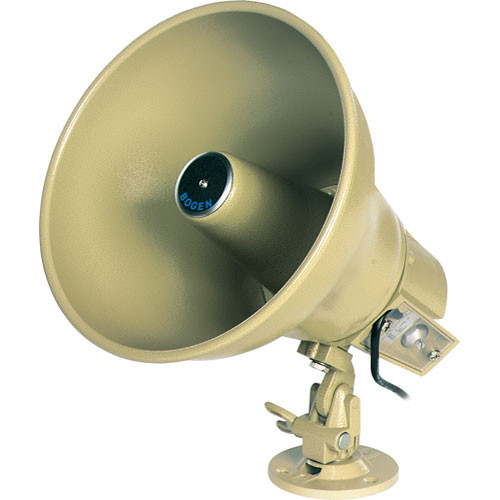 Bogen AH5A Amplified Paging Horn with Volume Control, Mocha, 5W