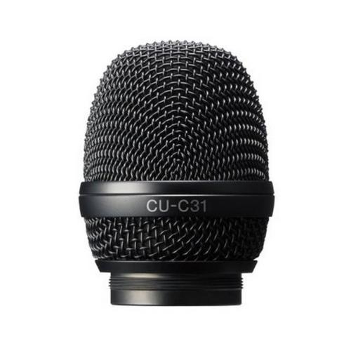 Sony CUC31 Microphone Capsule Cardioid Condenser